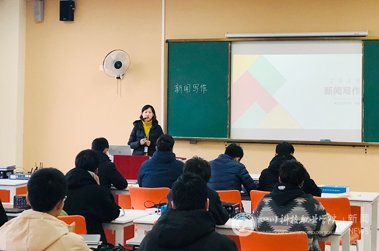 职业技术培训学校新闻，迈向未来的技能培训与创新引领