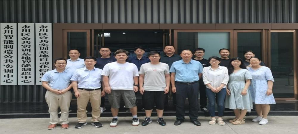 城市职业技术培训学校，培养新时代人才的摇篮
