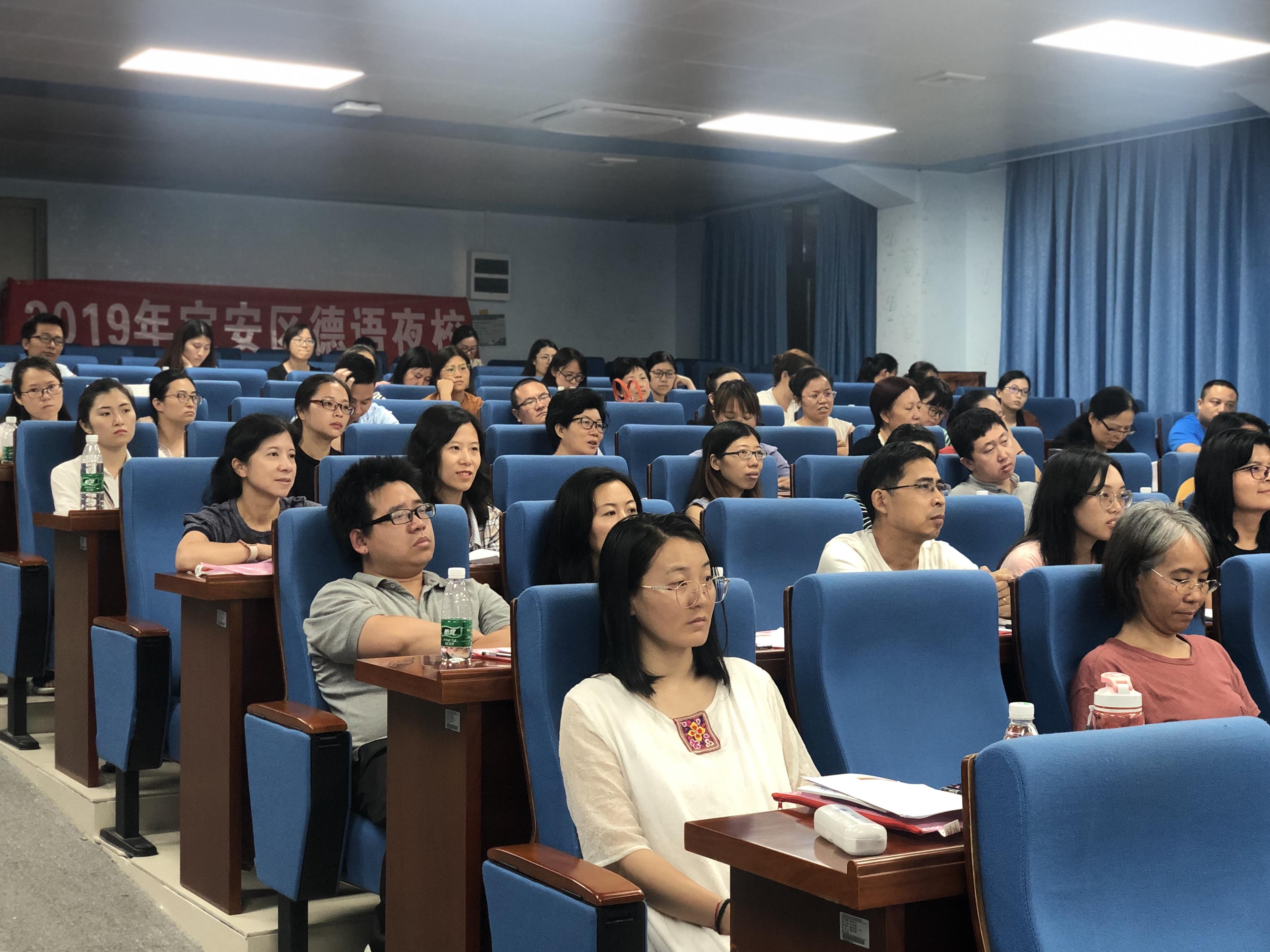城市职业技术培训学校，培养新时代人才的摇篮