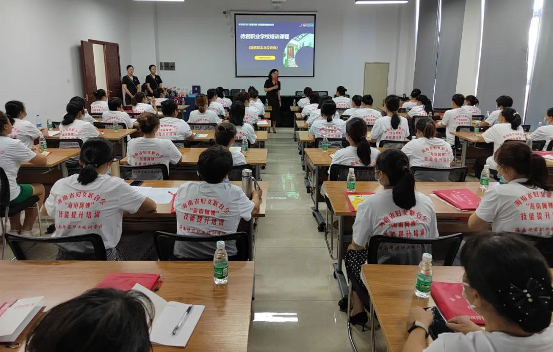 职业技术培训学校老师，培育未来工匠大师的关键角色