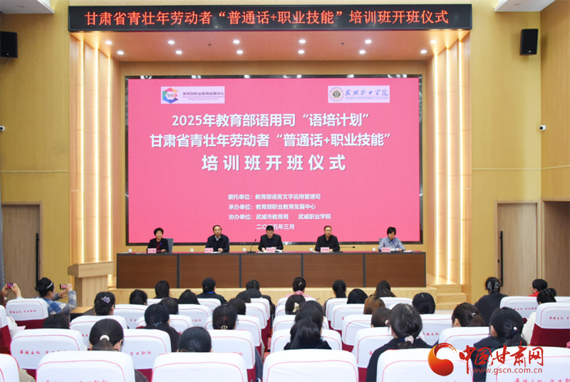 全国职业技术培训学校，塑造未来工匠的摇篮之路