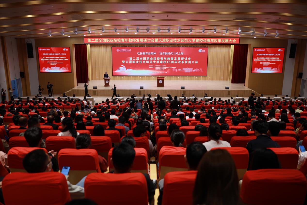 职业技术培训学校全国，塑造未来工匠的摇篮