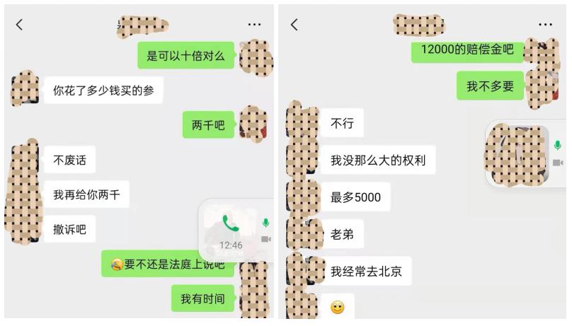 红枫职业技术培训学校，实用人才的培育摇篮