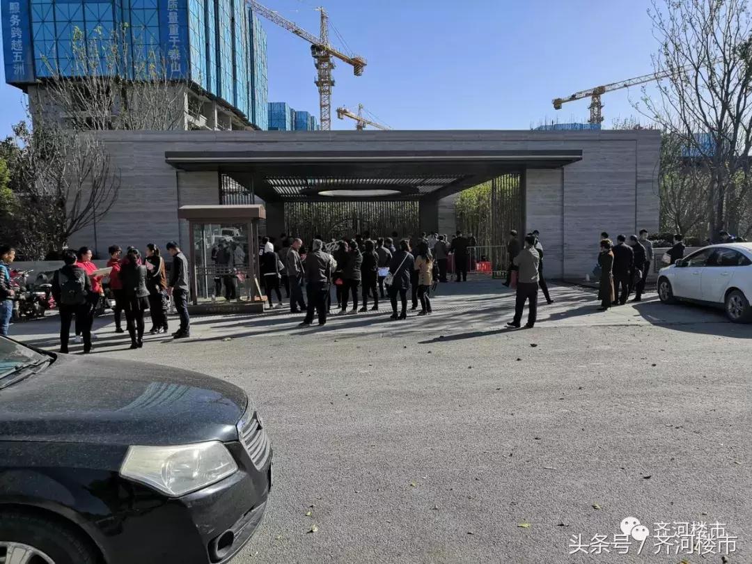 齐河职业技术培训学校，培养新时代人才的摇篮