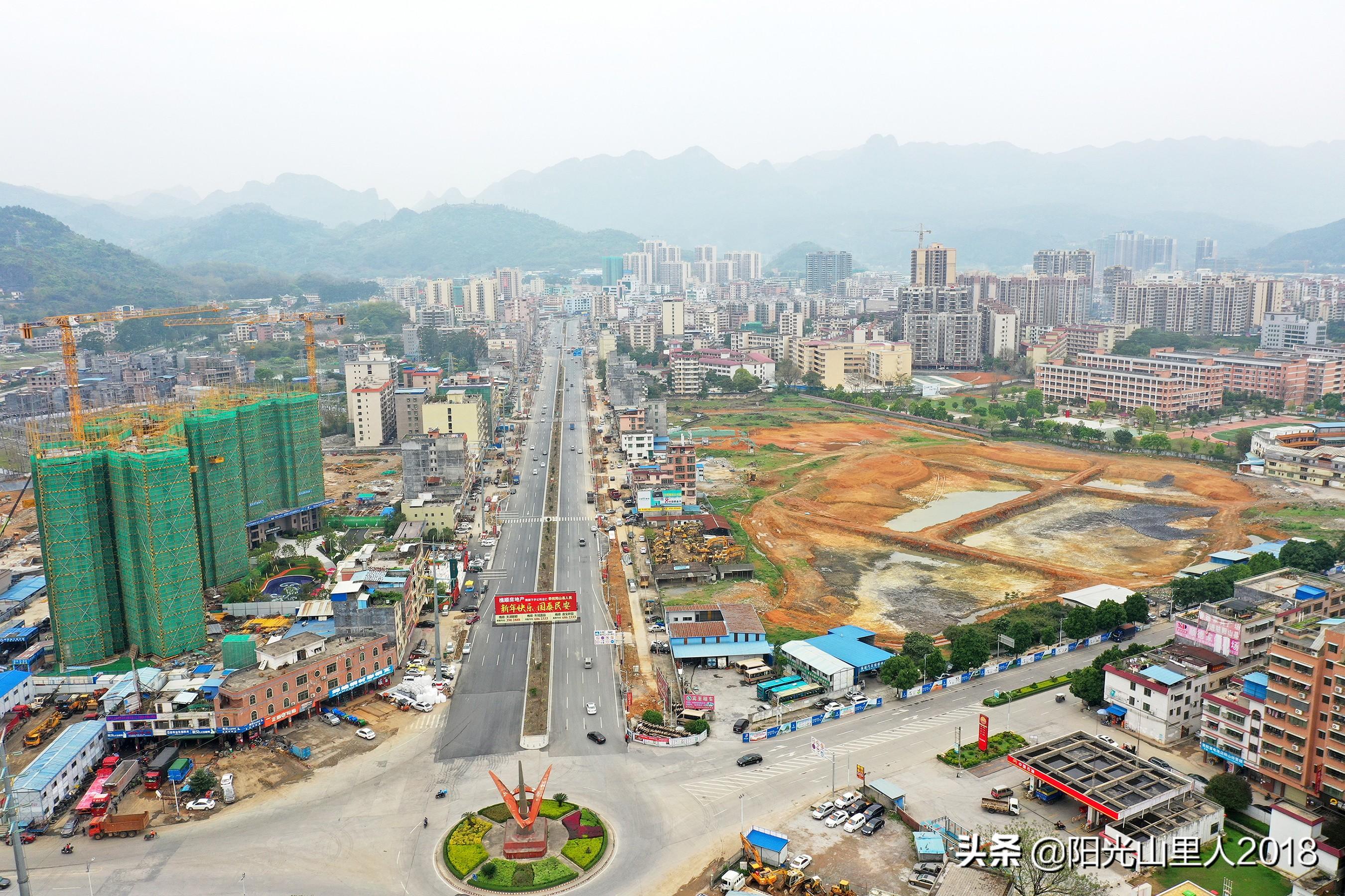 阳山职业技术培训学校，新时代人才的摇篮之地