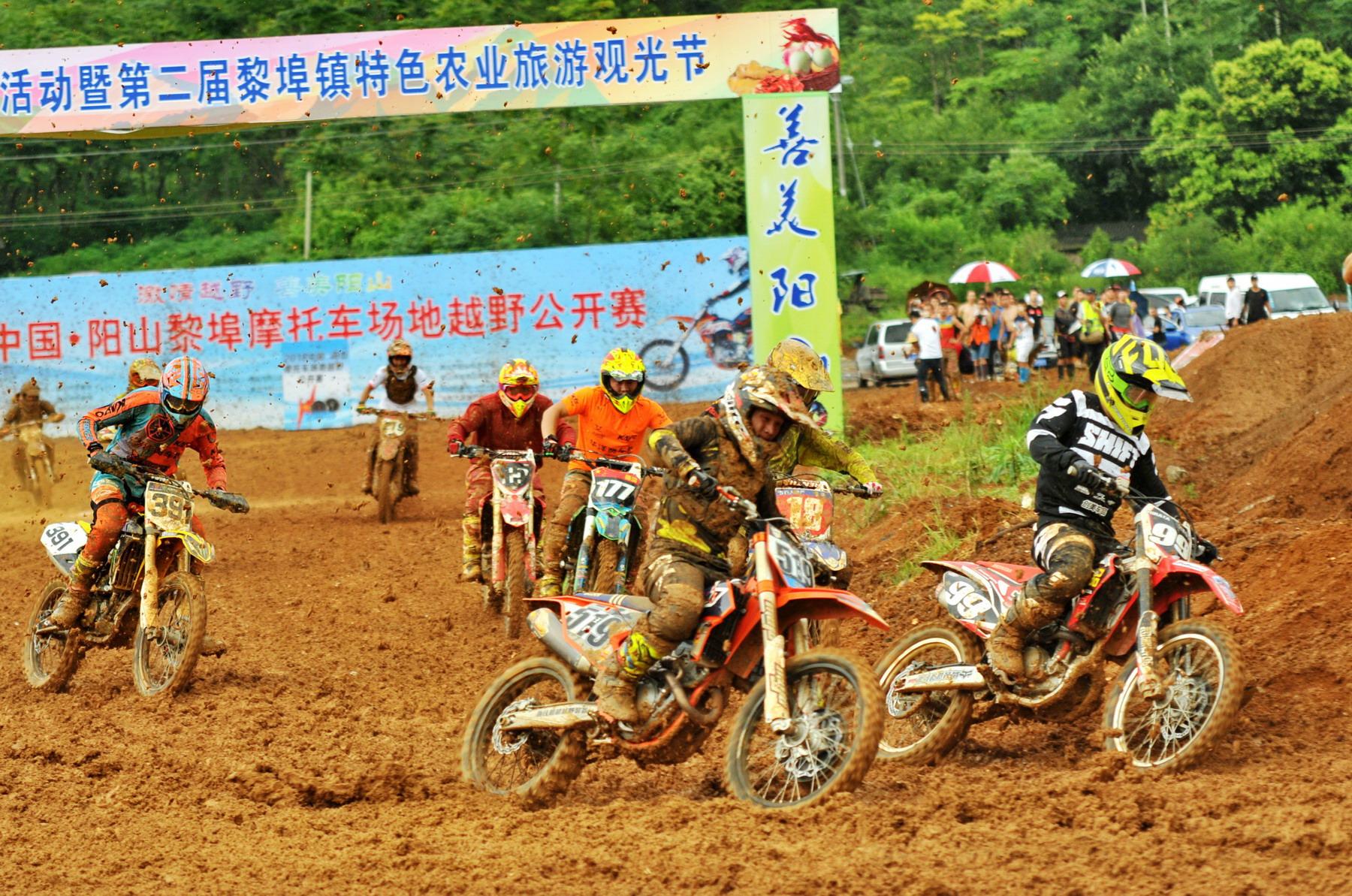 阳山职业技术培训学校，培养新时代人才的摇篮
