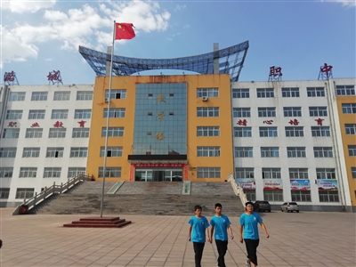 长治职业技术培训学校，培养新时代人才的摇篮