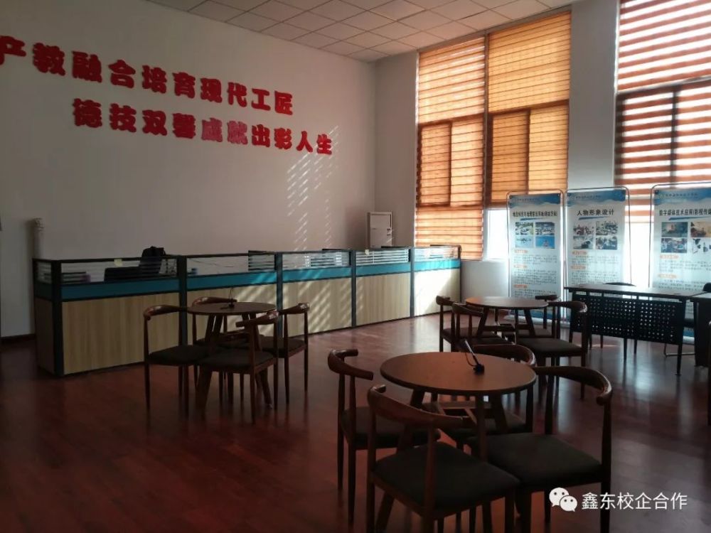 武陟职业技术培训学校，培养新时代技术人才的摇篮