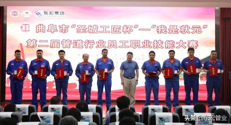 曲阜职业技术培训学校，培育人才的摇篮