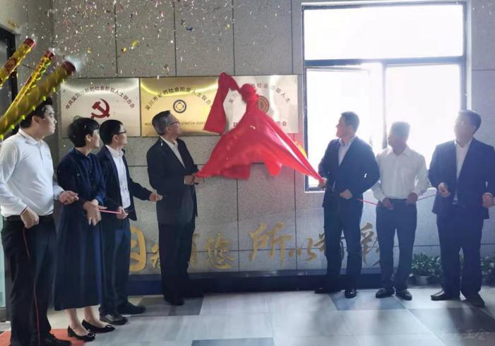 吴川职业技术培训学校，培养新时代人才的摇篮