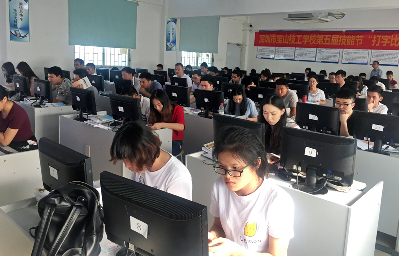 职业技术培训学校中的教师角色与重要性