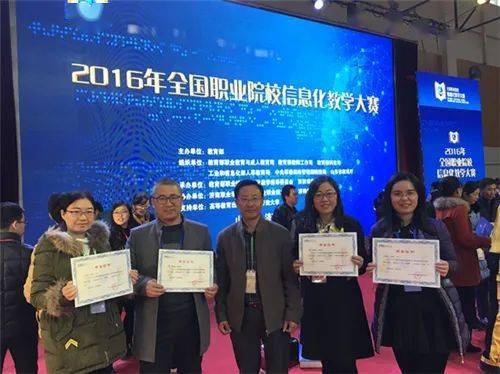 滕州职业技术培训学校，培养新时代人才的摇篮