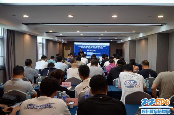 孟州市职业技术培训学校，培养新时代技能人才的摇篮