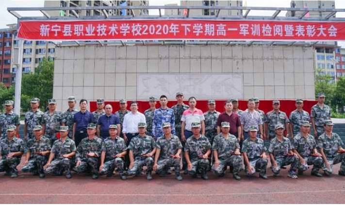 新宁职业技术培训学校，实用人才的孵化基地