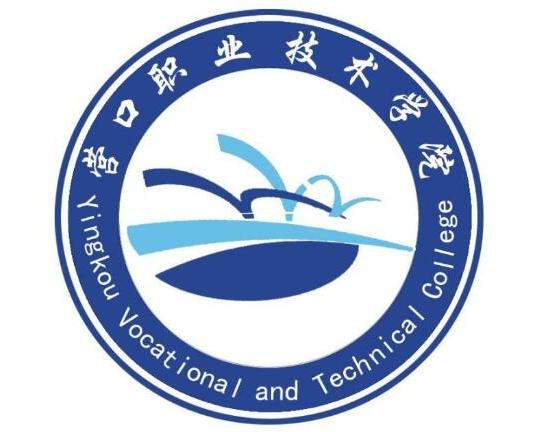 营口职业技术培训学校，培养新时代人才的摇篮