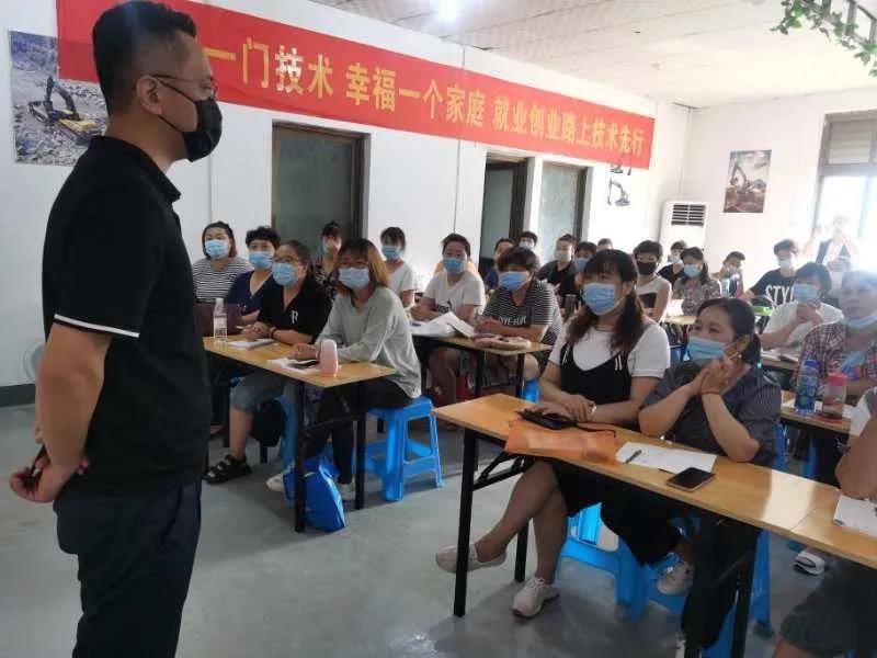 民生职业技术培训学校，培养实用人才的摇篮