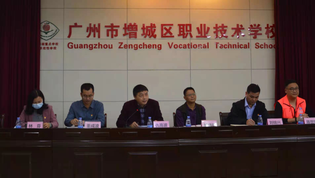 增城职业技术培训学校，新时代人才的摇篮培育地