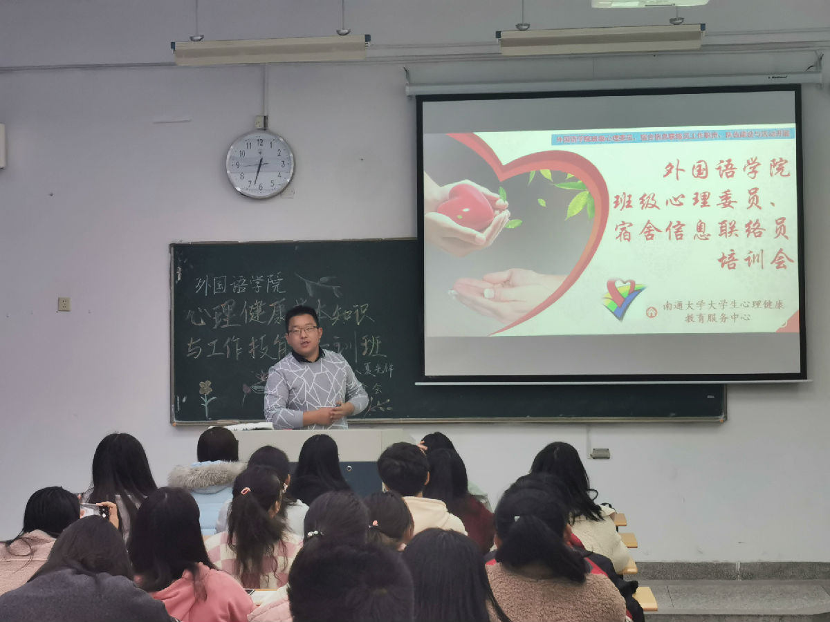 心怡职业技术培训学校，职业精英摇篮，培养未来领袖