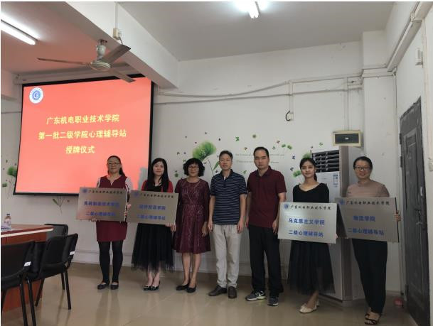 心怡职业技术培训学校，培养未来职业精英的摇篮
