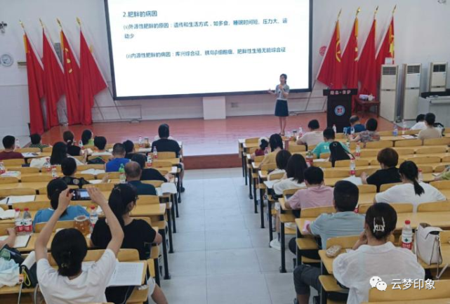 云梦职业技术培训学校，培养新时代人才的摇篮