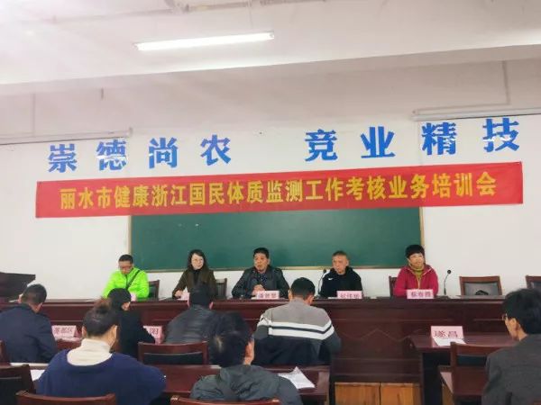 国民职业技术培训学校，塑造未来职业精英的摇篮