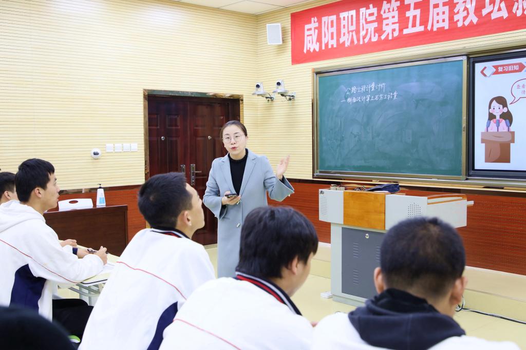 咸阳职业技术培训学校，新时代人才的摇篮培育地