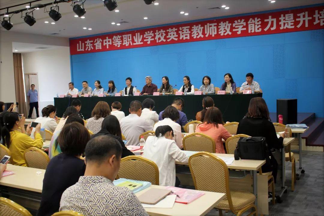 威海职业技术培训学校，培养新时代技能人才的摇篮