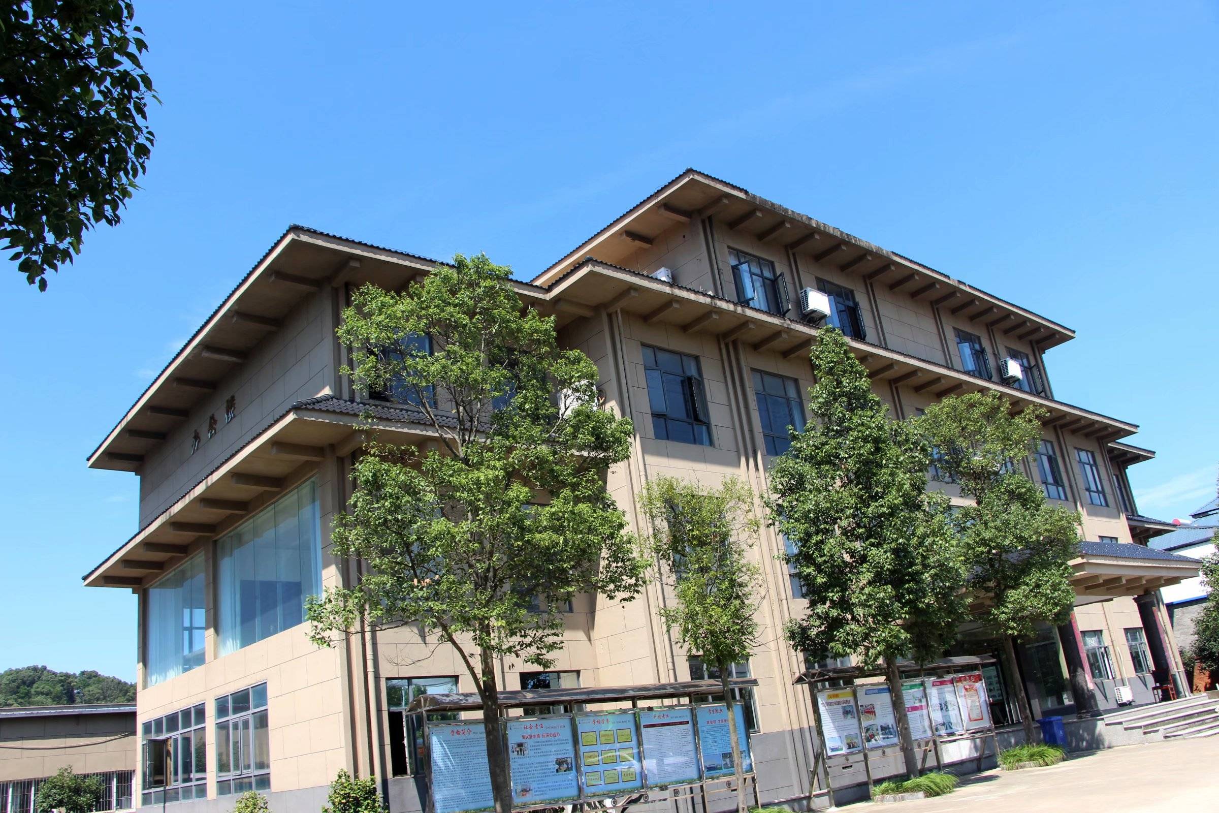 庐山职业技术培训学校，培养新时代人才的摇篮