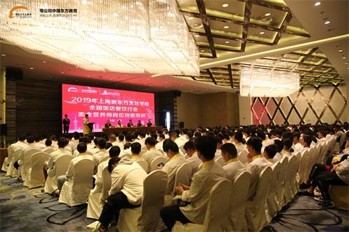 松江职业技术培训学校，培养新时代工匠的摇篮