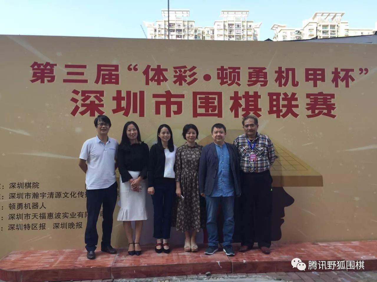 和风职业技术培训学校，培养新时代人才的摇篮