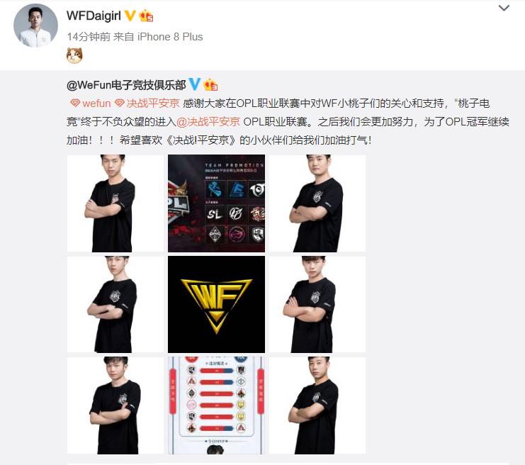 和风职业技术培训学校，培养新时代人才的摇篮