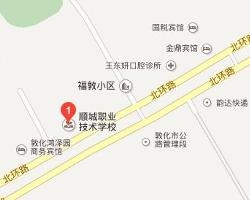 敦化职业技术培训学校，培养新时代人才的摇篮