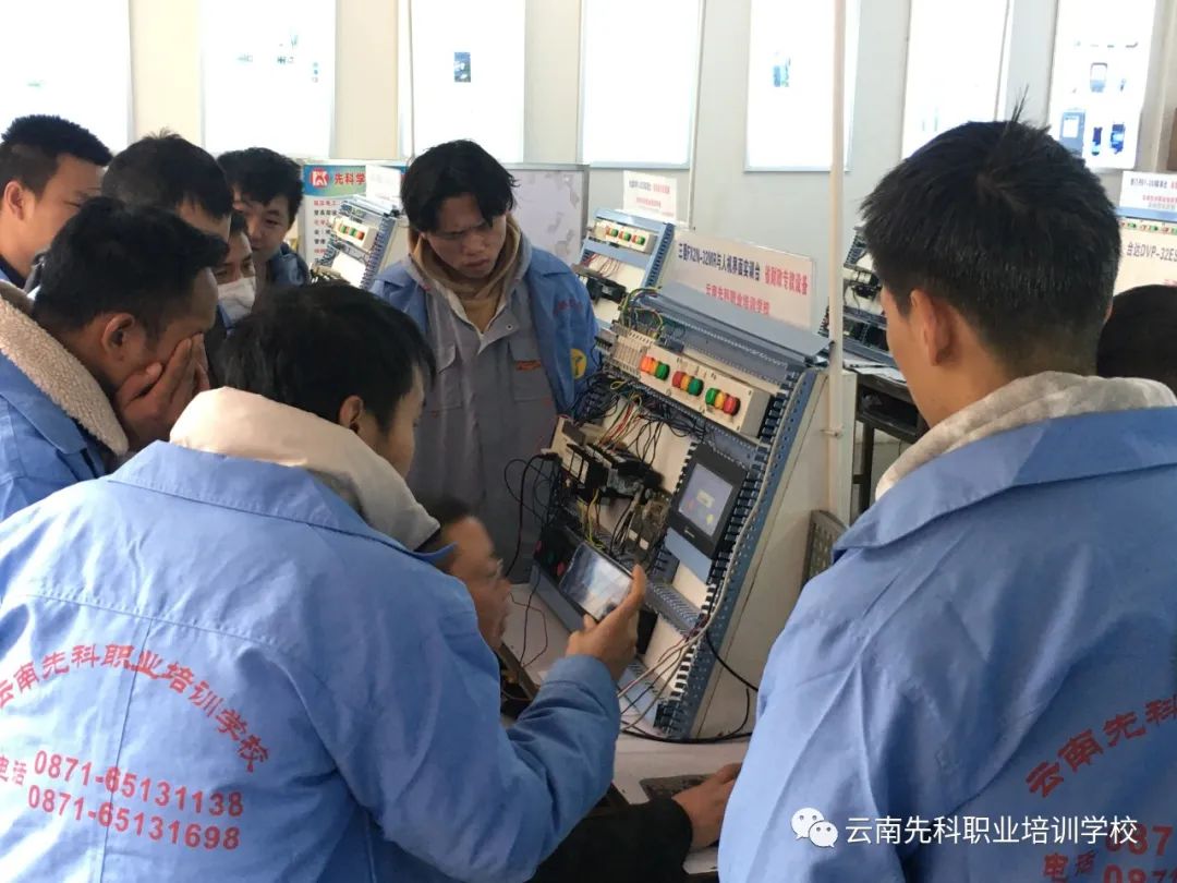 先科职业技术培训学校，培养新时代人才的摇篮
