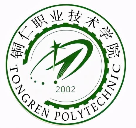 职业技术培训学校排名，寻找最佳教育资源的指南