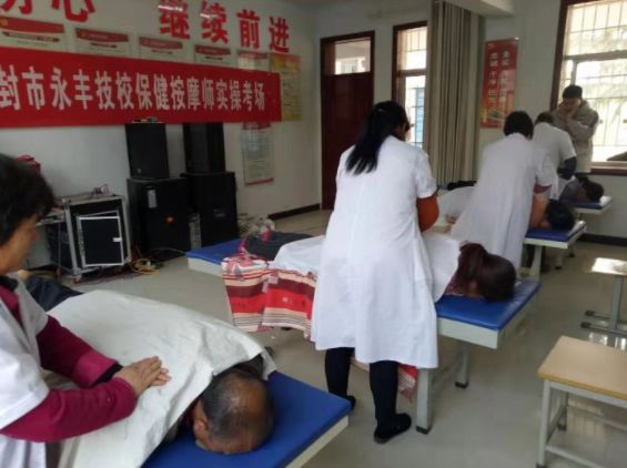 登封职业技术培训学校，培养新时代技术人才的摇篮