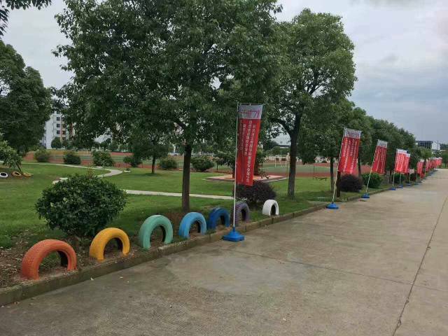 余干职业技术培训学校，培养新时代人才的摇篮