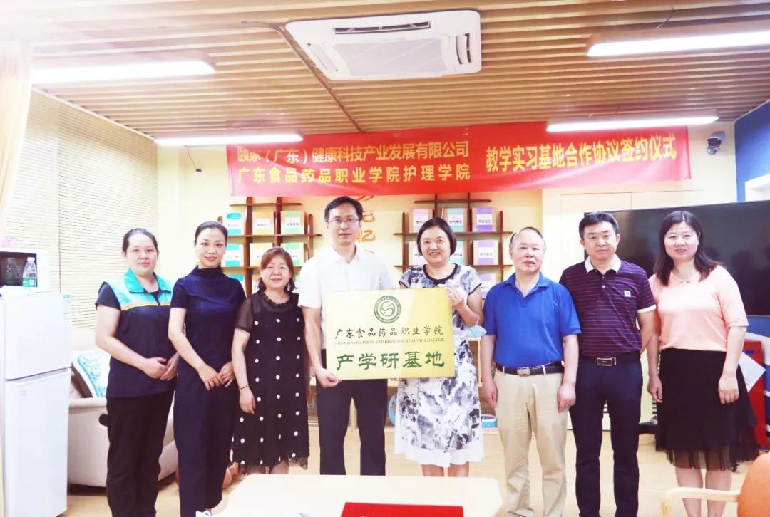 联合职业技术培训学校，培养新时代技能人才的摇篮