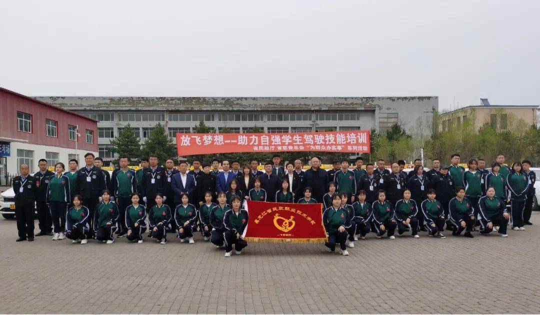 腾达职业技术培训学校，培养新时代人才的摇篮