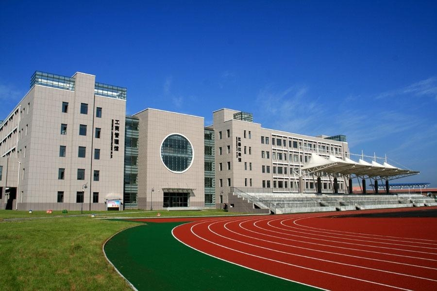 辽宁职业技术培训学校，培养新时代人才的摇篮