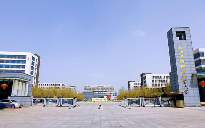 运城职业技术培训学校，新时代技能人才的摇篮
