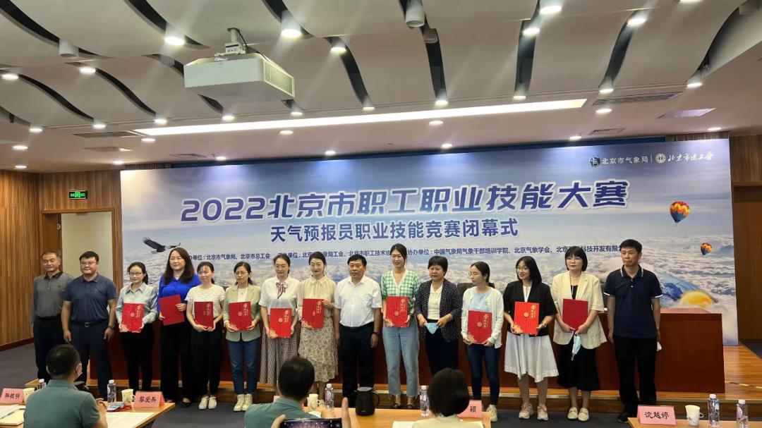 怀柔职业技术培训学校，培养实用人才的摇篮