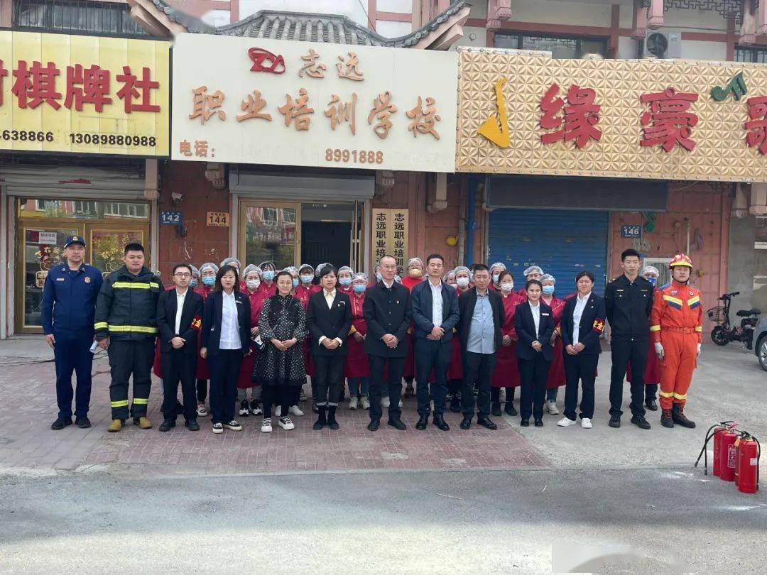 爱民职业技术培训学校，人才培育的摇篮