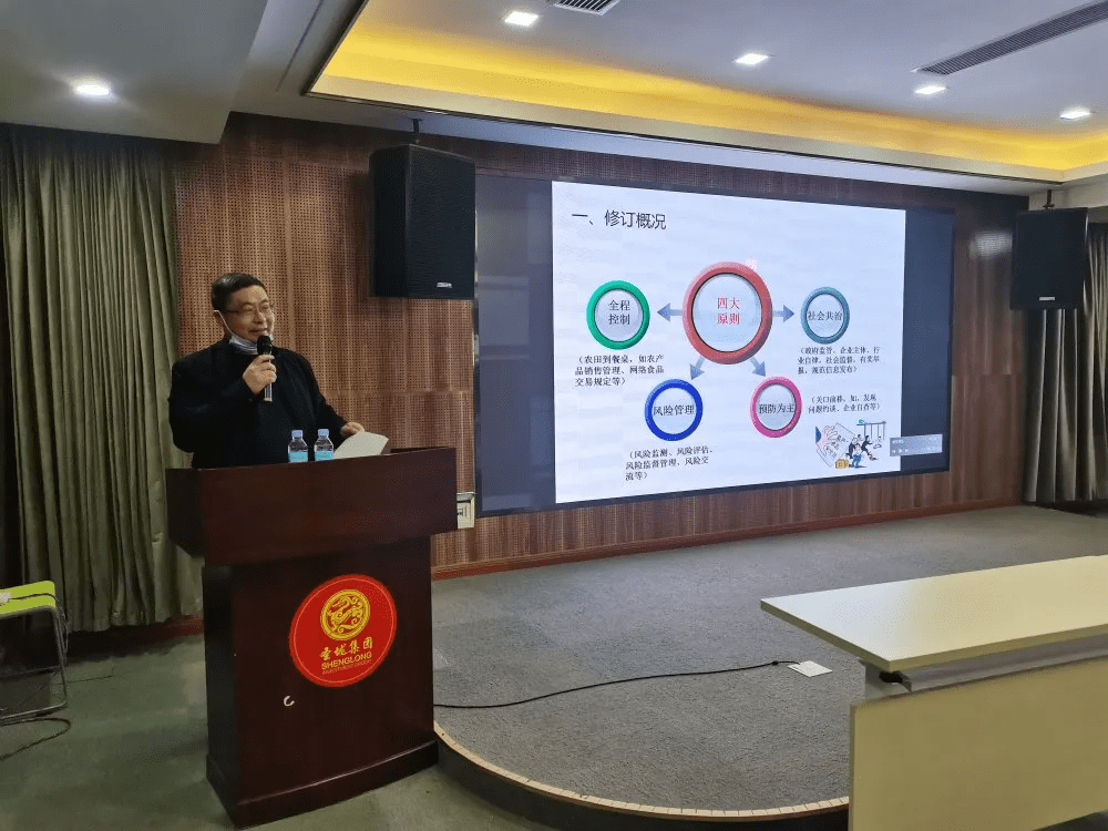 安科职业技术培训学校，实用人才的孵化摇篮