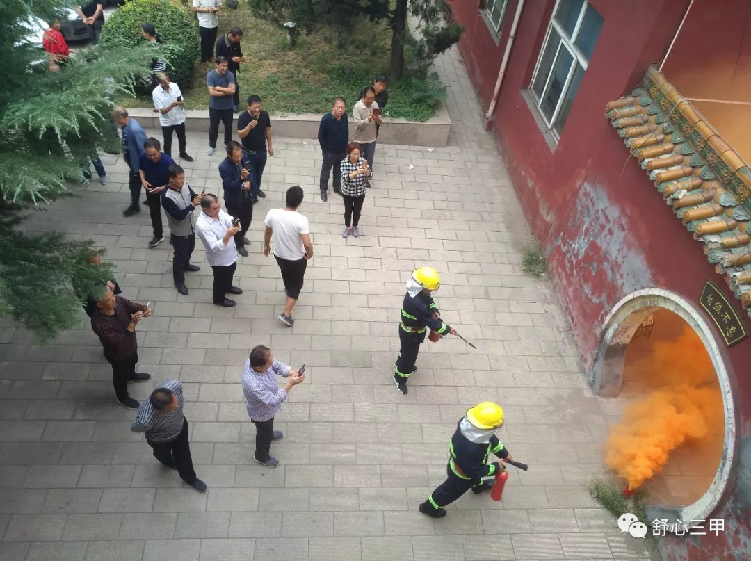 安科职业技术培训学校，培养实用人才的摇篮