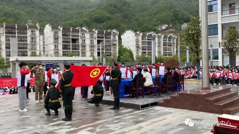 镇巴职业技术培训学校，培养新时代技术人才的摇篮
