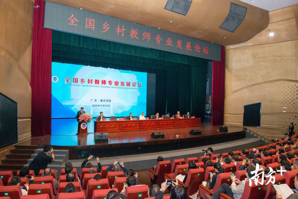 麻雀职业技术培训学校，新时代技能人才的摇篮培育地