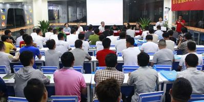 资阳职业技术培训学校，培养新时代人才的摇篮
