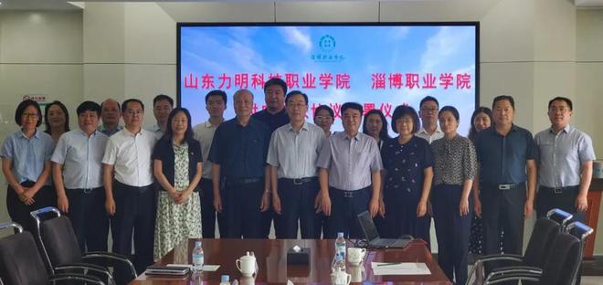 蓝图职业技术培训学校，塑造未来的工匠之星