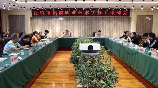 曲靖职业技术培训学校，新时代人才的摇篮培育地