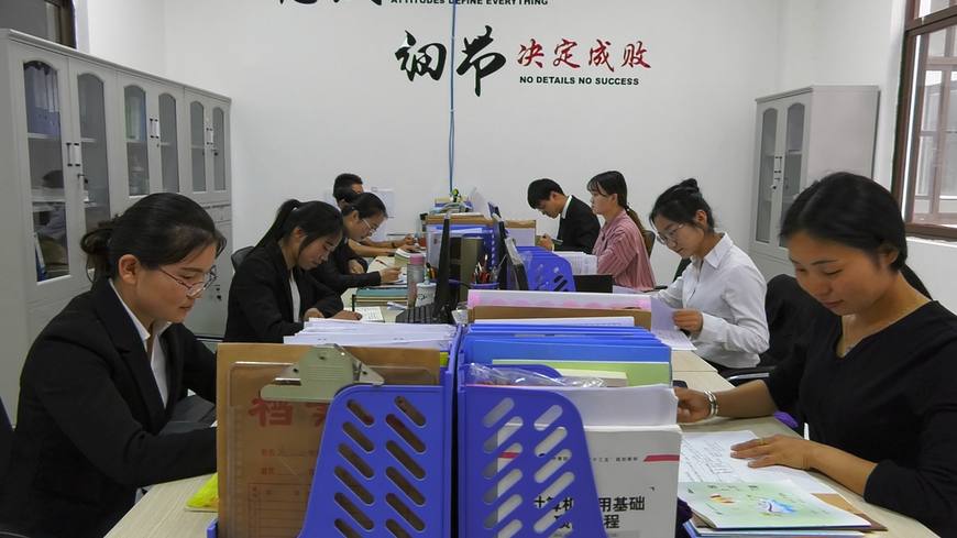 曲靖职业技术培训学校，培养新时代人才的摇篮